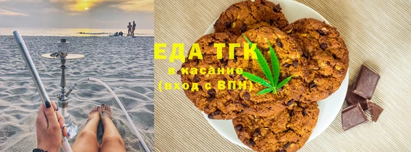 ешки Горнозаводск